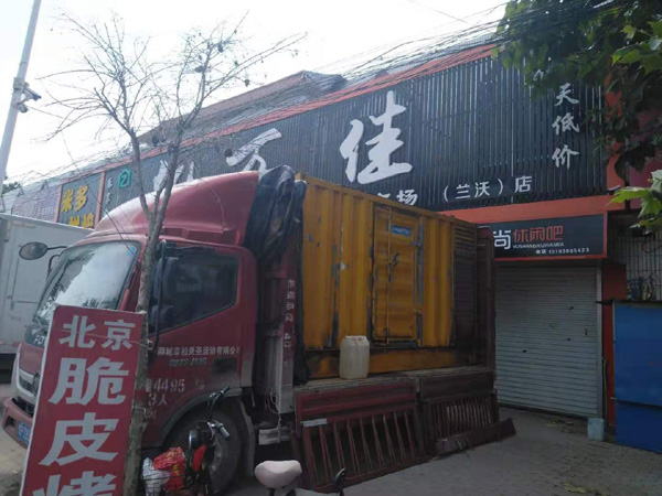 秦安租赁发电机-柴油发电机组在火车站的应用 