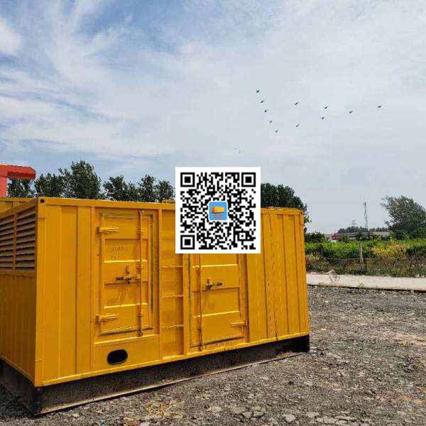 秦安发电机出租发电机电刷的结构与作用是什么